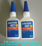|(l)̩407˲z|